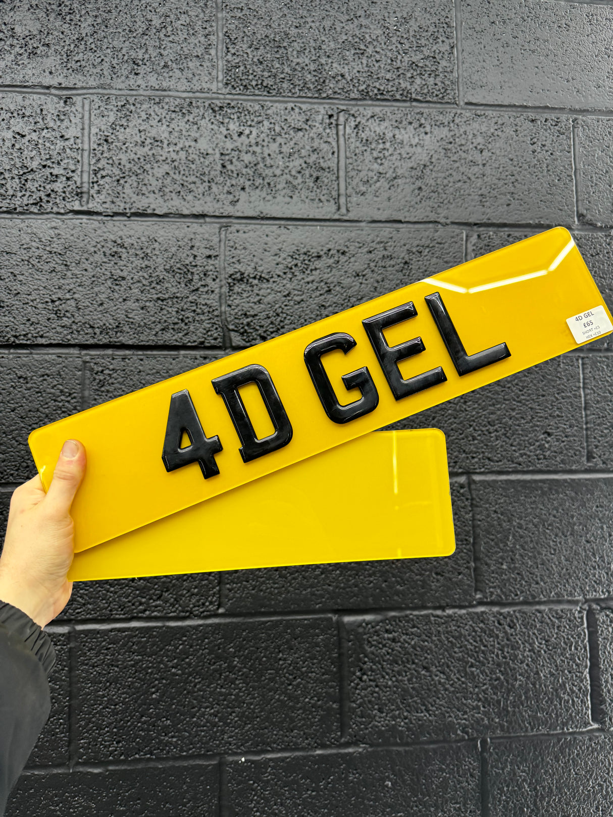 4D Gel Plates